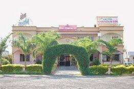 Chandan Inn Hotel, Prantij 3